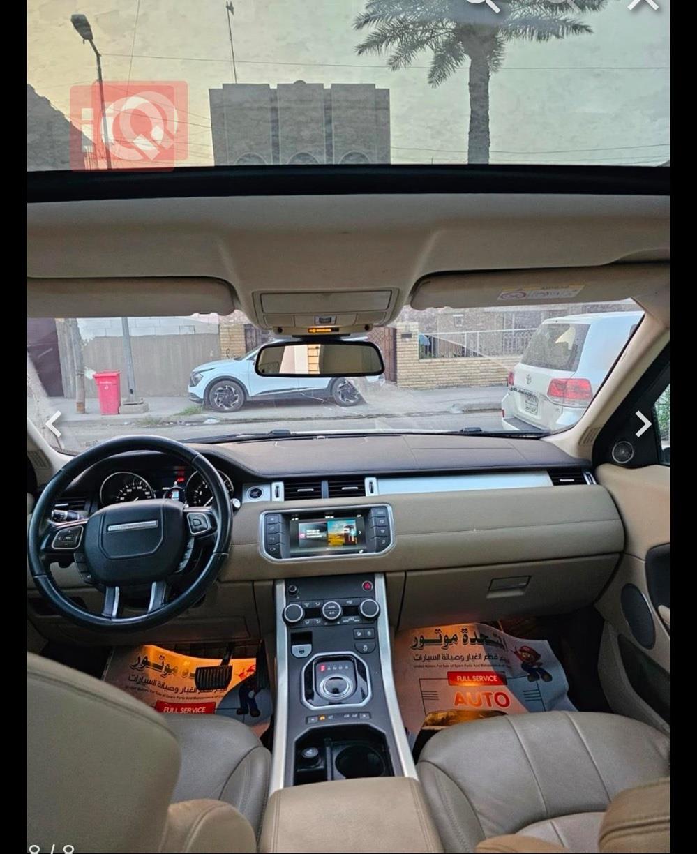 لاند روفر رانج روڤر إيفوك